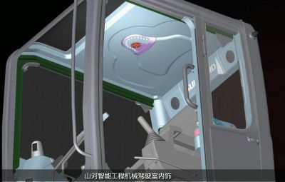 山河智能工程機(jī)械駕駛室內(nèi)飾